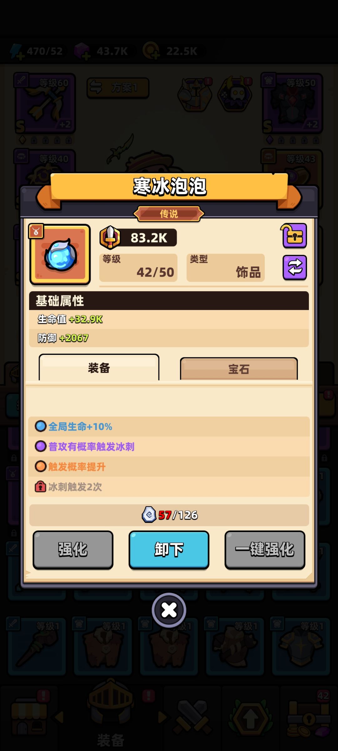 求教大佬 1