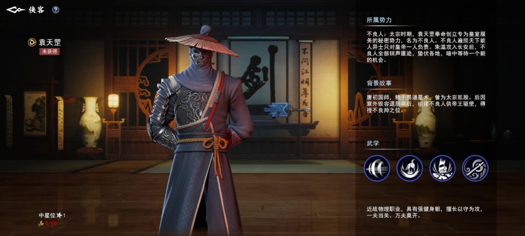 动态图片 7