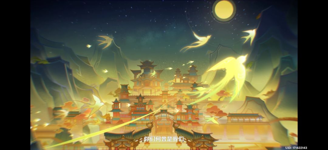 被暴击了 10