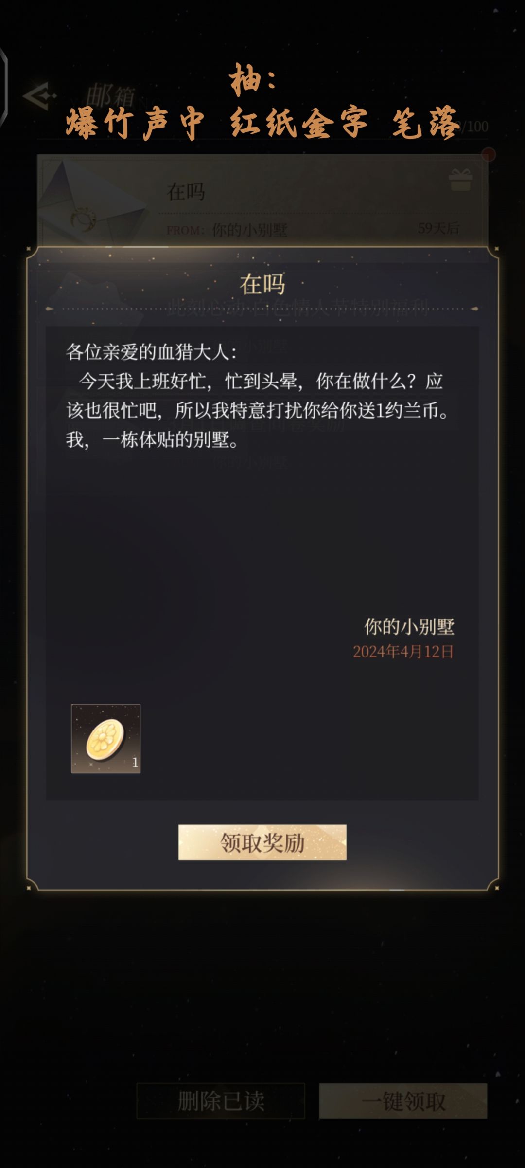 啊啊啊啊啊啊啊啊啊啊 1