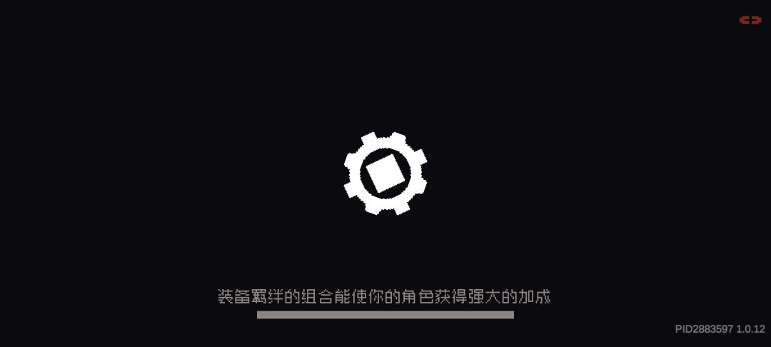 每次更新都变得更恶心,现在开始无限转,也不给你重连了, 1