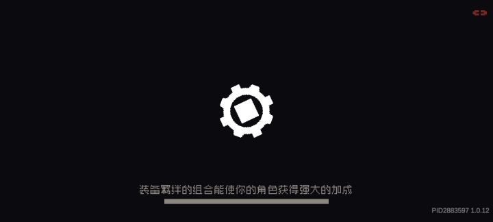 每次更新都变得更恶心，现在开始无限转，也不给你重连了，截图