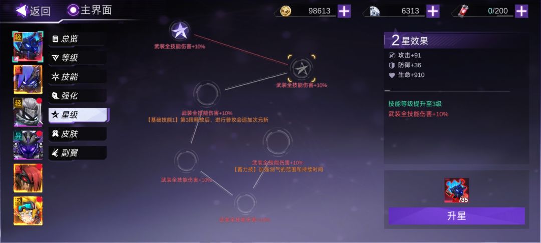 顺从了🤓👍🏻 2