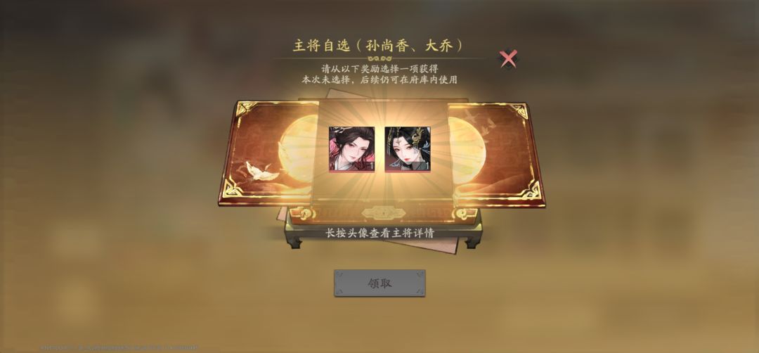 大佬们,2选1选哪个 1