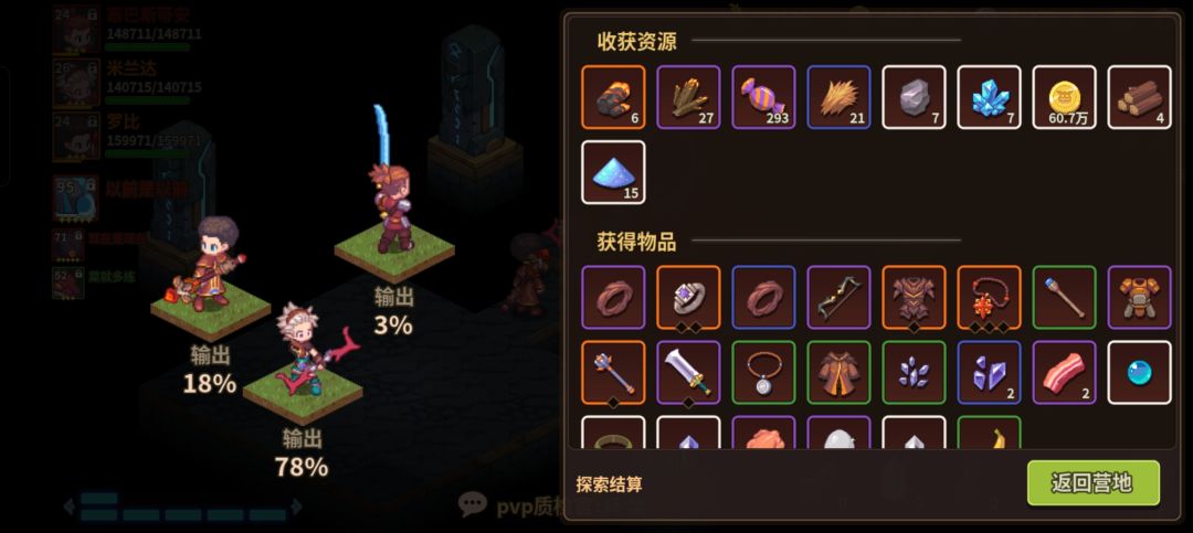 每日一把m1 1
