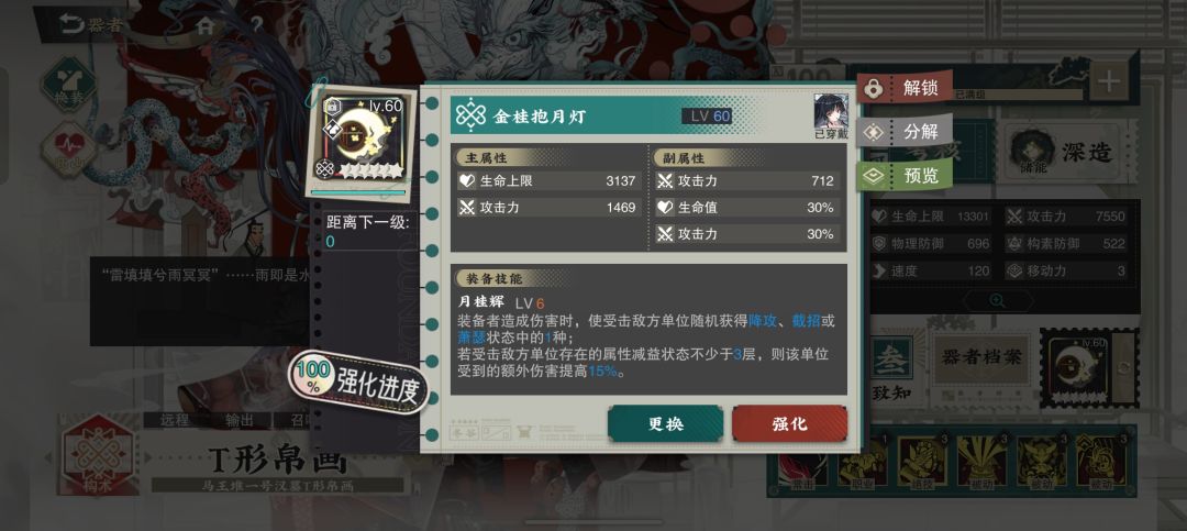 我是老登头,萌新可加TKVP 8