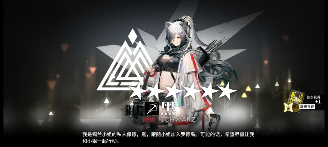 又好久了 16
