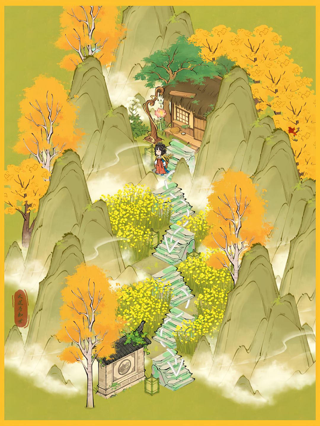 利用视觉错位做了一个通往山间的蜿蜒小路 3
