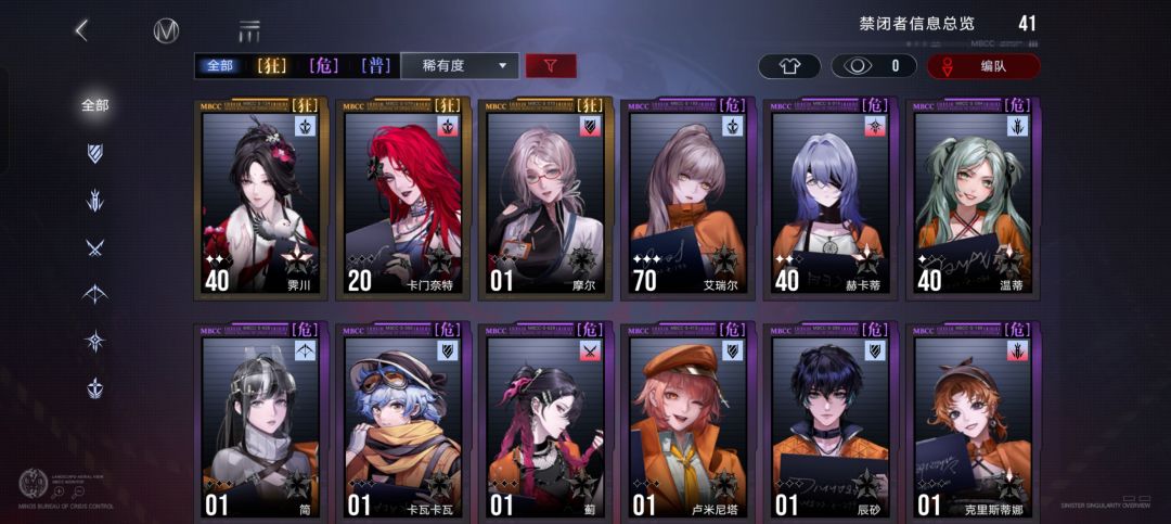自选选什么比较好 2