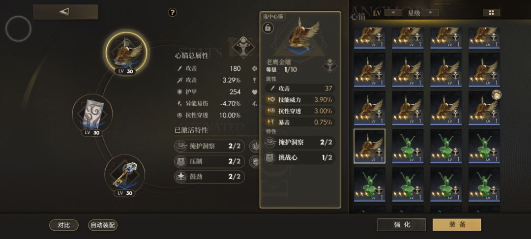 对于库珀来说2是不是比1好 2