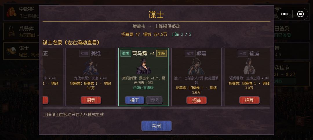反馈几个问题 2