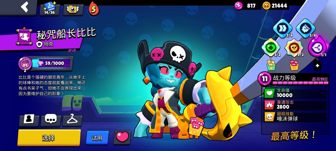 愚人节纪念 3