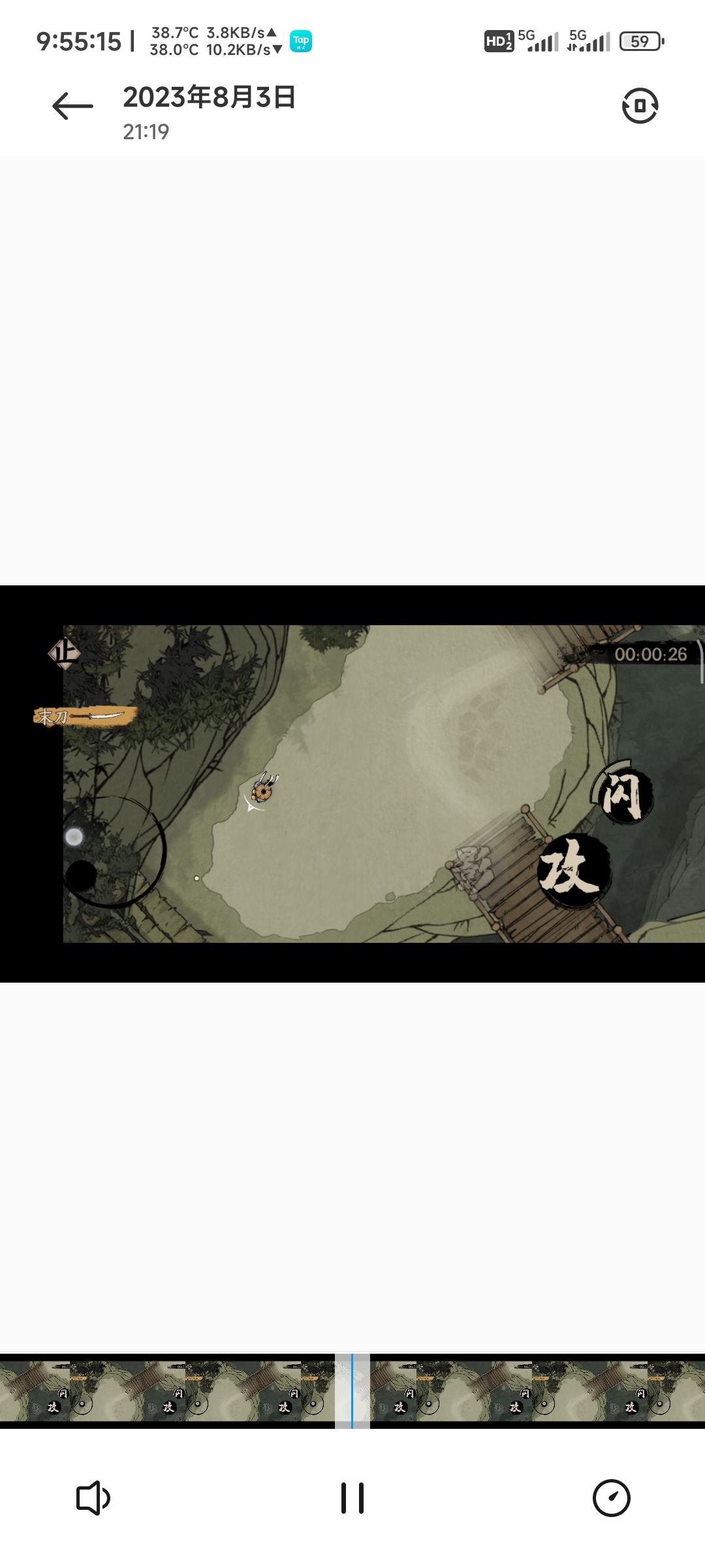 这是bug? 1