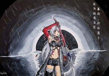 牛魔画……黄泉