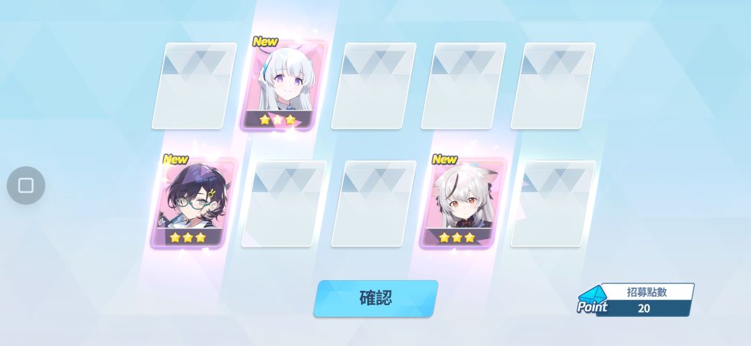 离谱了奥 1