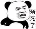 bug升级版 2