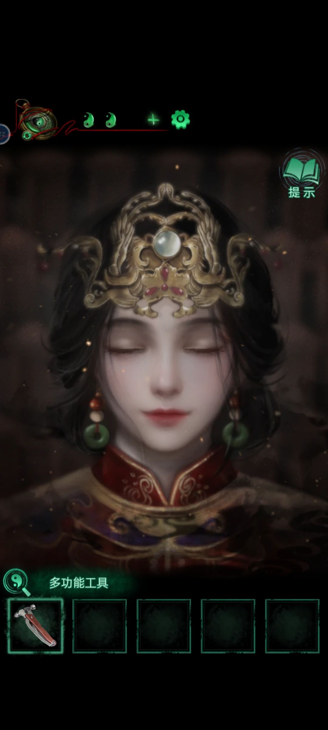 动态图片 3
