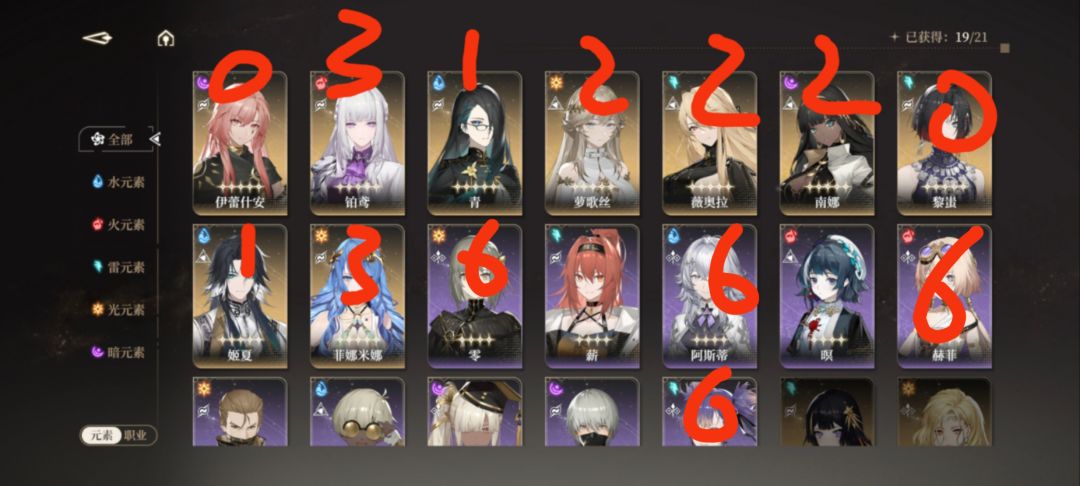 再见 1