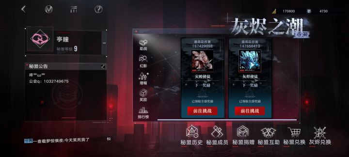 亲爱的橘子们!!截图