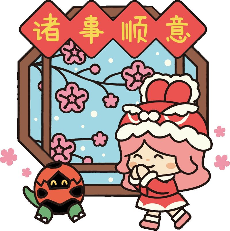 动态图片 3