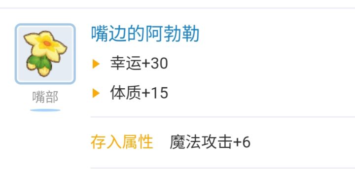 求助求助,谢谢好心人截图