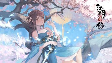 【活动】丨九重纳福 国庆社区活动（已结束）