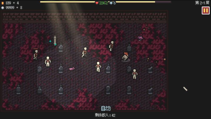 自动打宝!增量挂机《无尽矿山》现已发售截图
