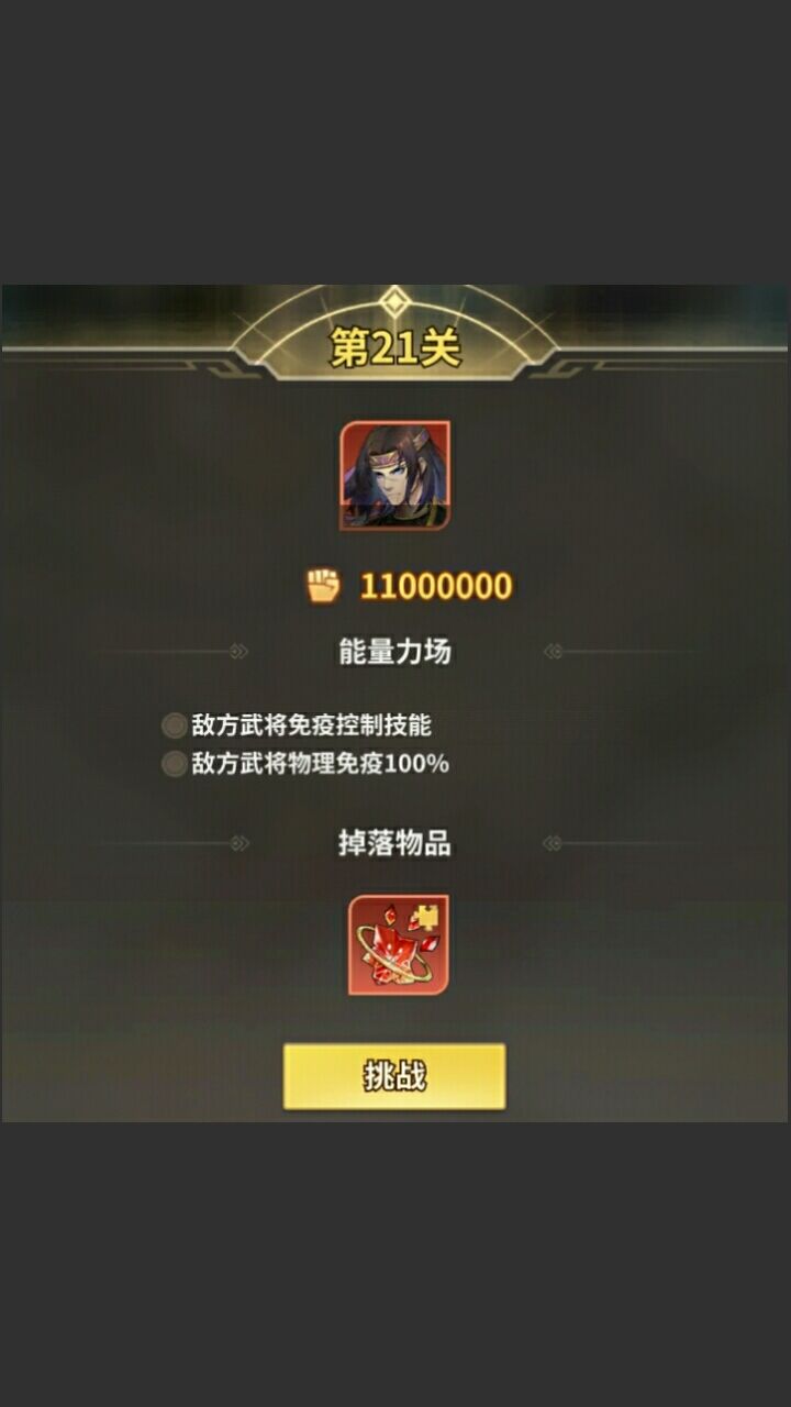 新手白嫖第38天 2