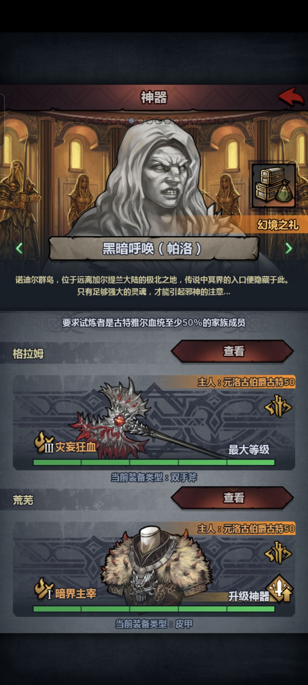 可怜的工具人🥺 2