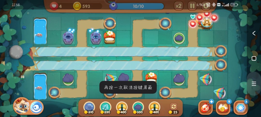 遇见喵克斯，新版出bug！ 2