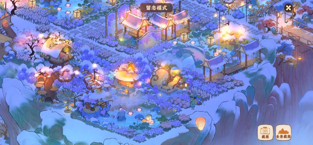 我家的猫猫乐园 3