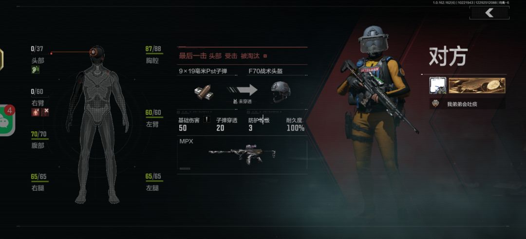 运气真的好 1