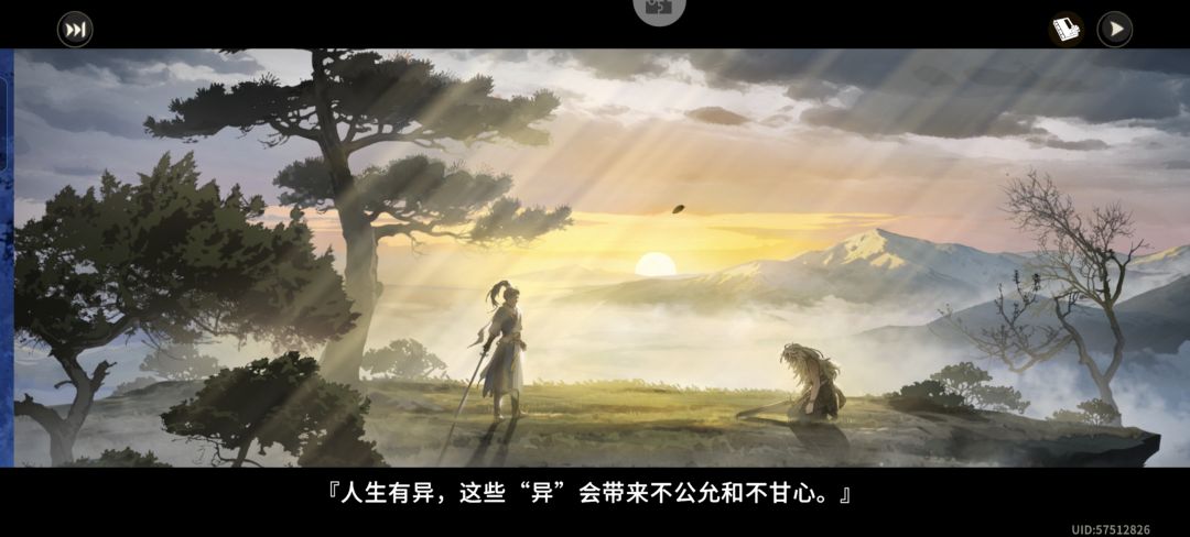 战斗画面视角为什么会会忽远忽近 2