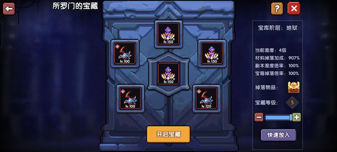 求助 1