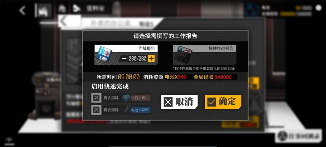超低性价比 1
