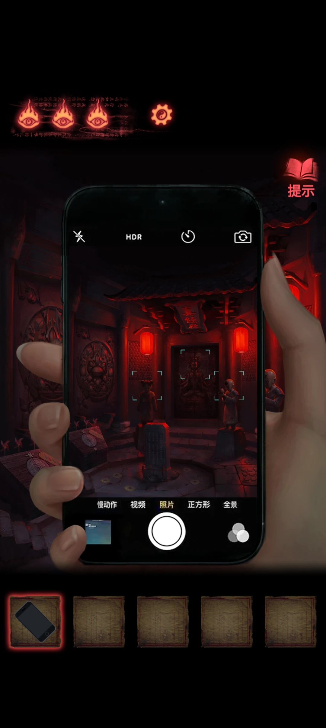 一点小小的问题 2