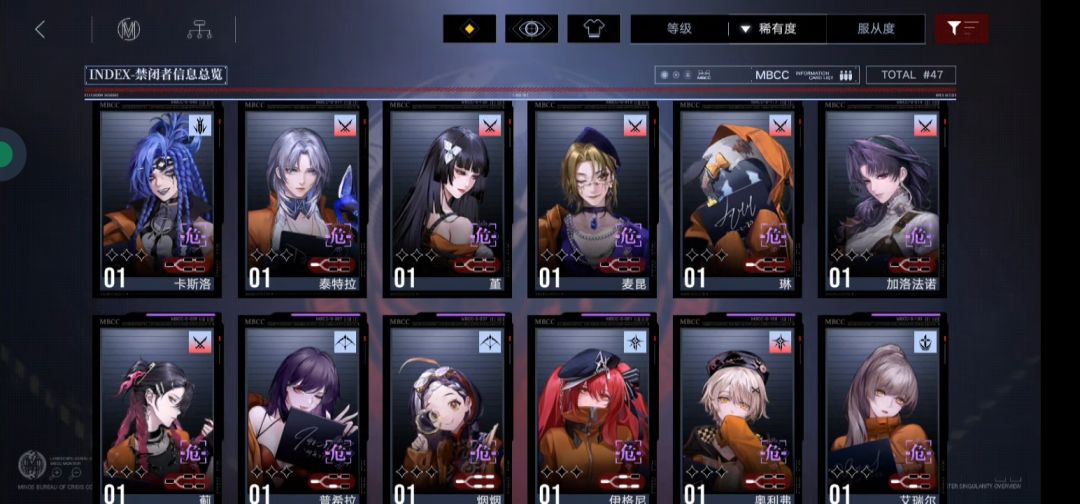 萌新求助 2