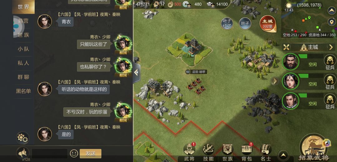 动态图片 4
