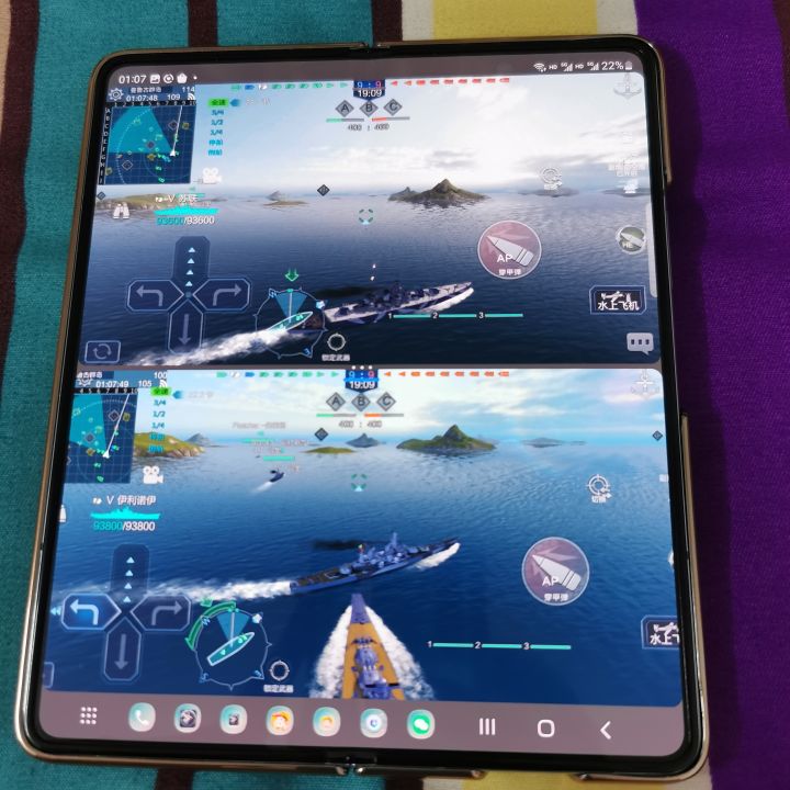 火力不够分屏来凑截图
