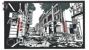 【已开奖】归龙潮·新春非遗剪纸