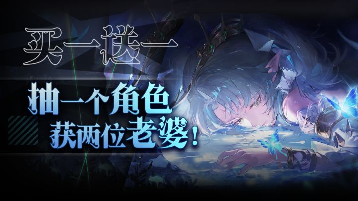 死亡回归权能给予我拯救世界的可能截图