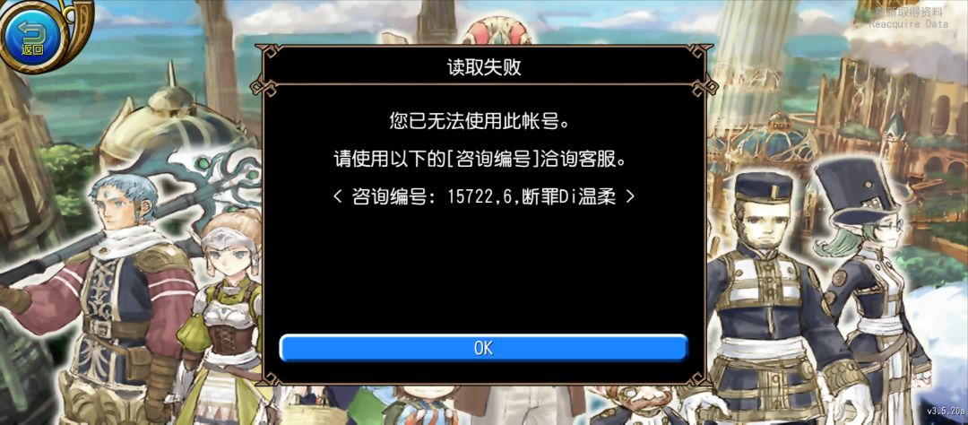 这个是什么原因 1
