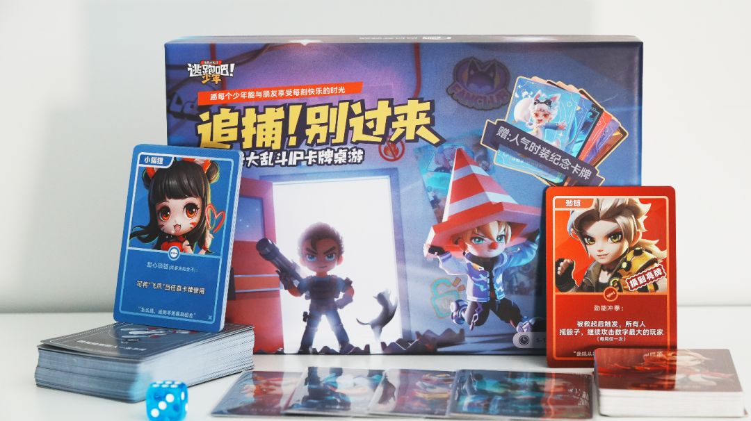 DMM首款卡牌桌游周边，来了！截图