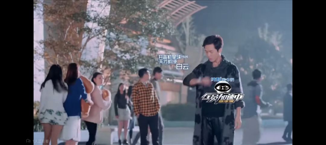 全员加速中开普勒星球4名成员 7