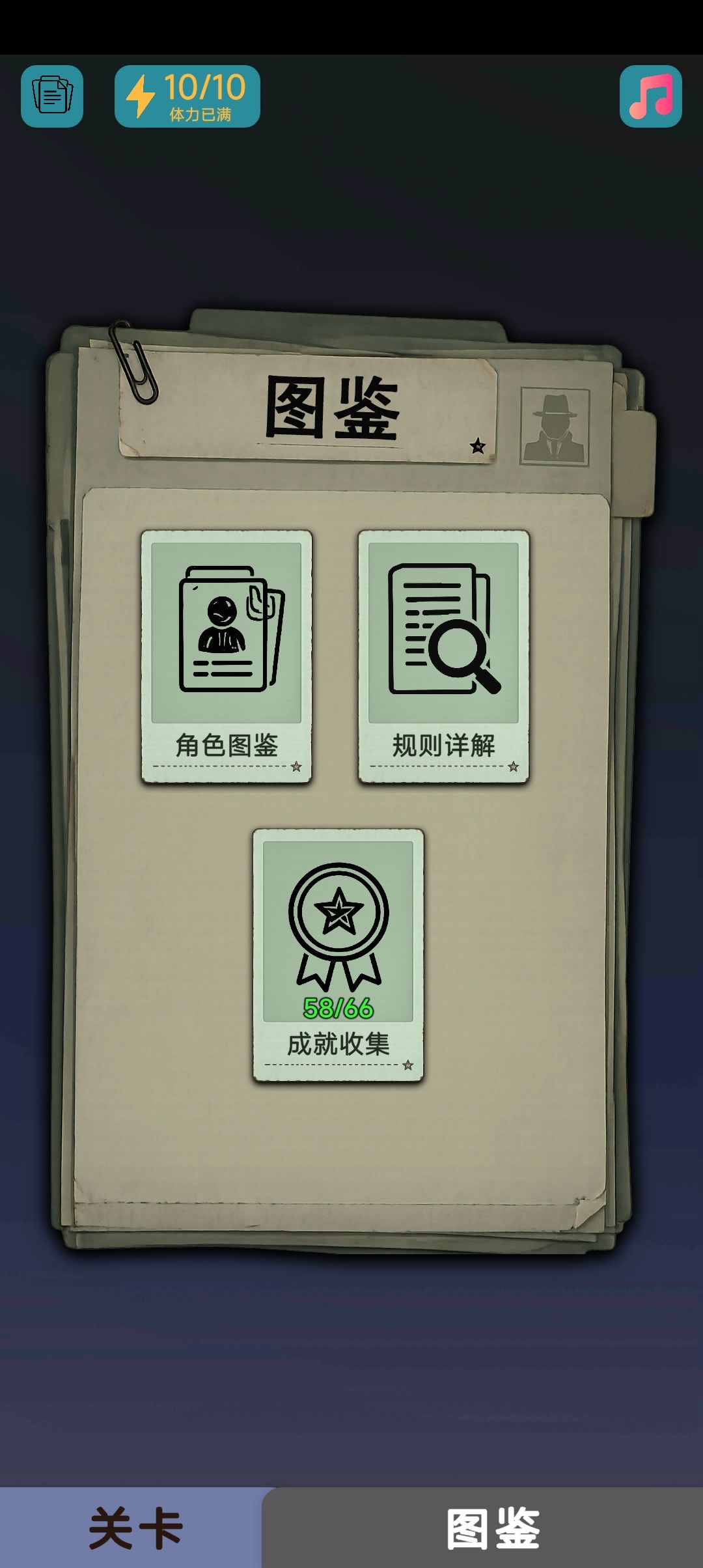 第5次遇到这个bug,纪念一下 2
