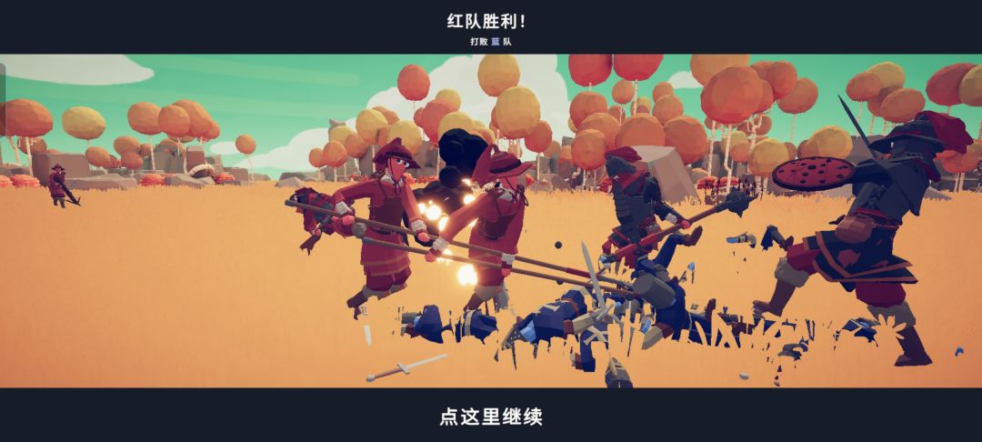 一支宋朝小队 ˃̶͈ ꇴ ˂̶͈ 3