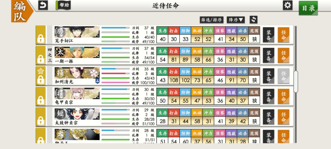 求助 1