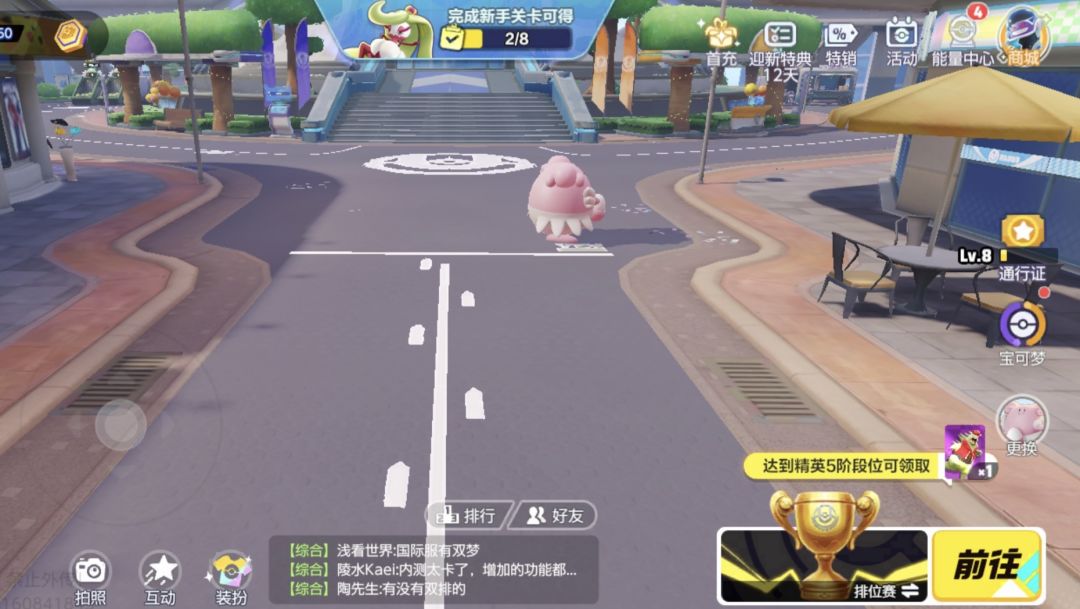 DJJ国服四测一星期槽点汇总 2
