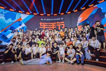 巅子的718车手节狂欢落幕！巅峰传奇杯精彩不断，线下观赛接力冲