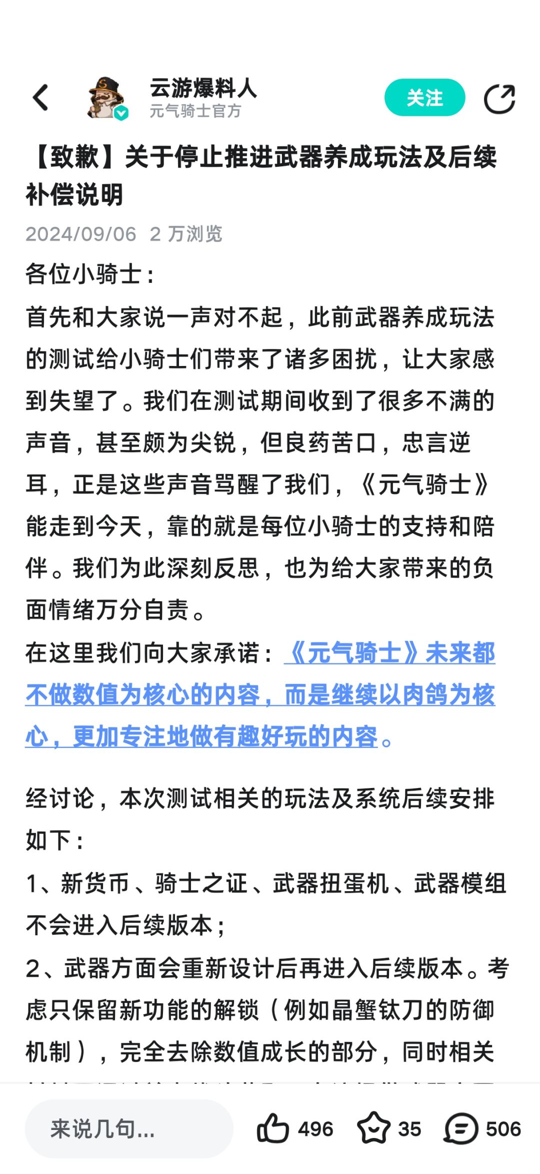 此时此刻掐恰如彼时彼刻 1